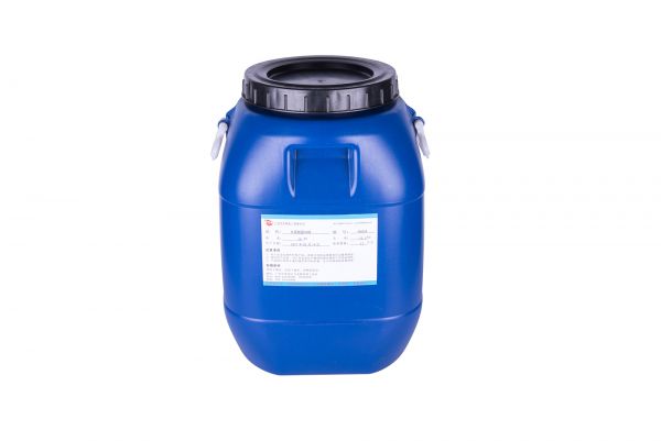 Alkali soluble resin