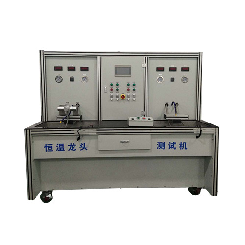 恒溫龍頭（tóu）測試機
