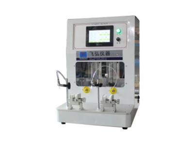 2工位電子霧化器口數機