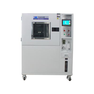 電子霧化器防水試（shì）驗機