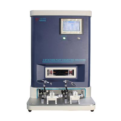 2工位口數機1000ml