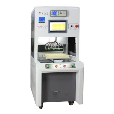 煙（yān）彈電阻測試機（jī）