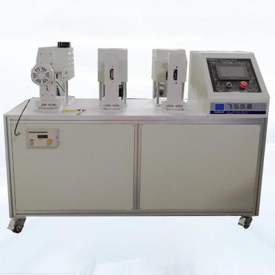 鎖具扭轉（zhuǎn）試驗機  FH-S2206
