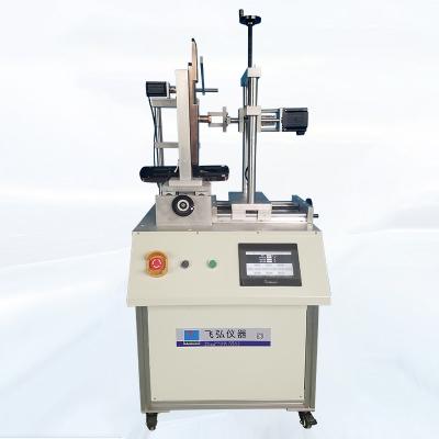 單工位智能鎖壽命（mìng）測試機（jī） FH-S2204