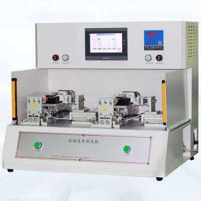 出煙充電測試機  FH-CD012