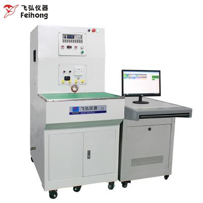 2工位氣泵壽命試驗機 FH-Q4402