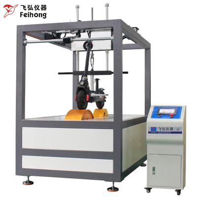 滑板車動態耐久性試驗機