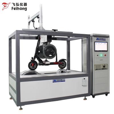 滑板車動態耐久性試（shì）驗（yàn）機
