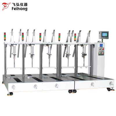 滑（huá）板車產線老化（huà）試（shì）驗機