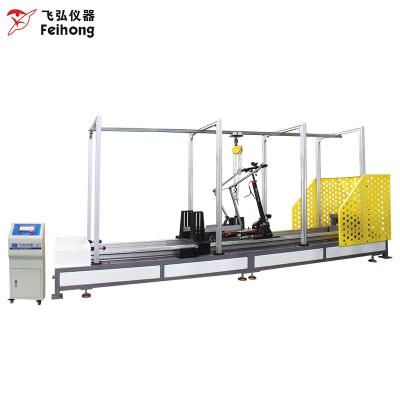 滑板車水平撞擊（jī）試驗機