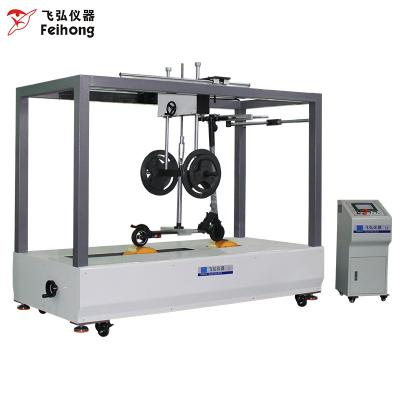雙滾（gǔn）筒（tǒng）滑板車試驗機