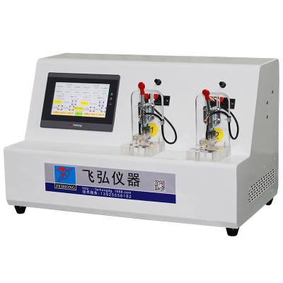 2工（gōng）位咪頭靈敏度測（cè）試儀  FH-Y106A
