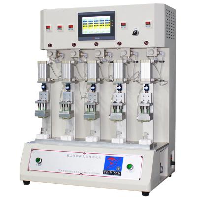 5工位（wèi）煙彈氣（qì）密性測試機 FH-Y3147