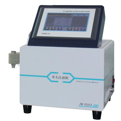 單頭手動注油機 FH-Y3151