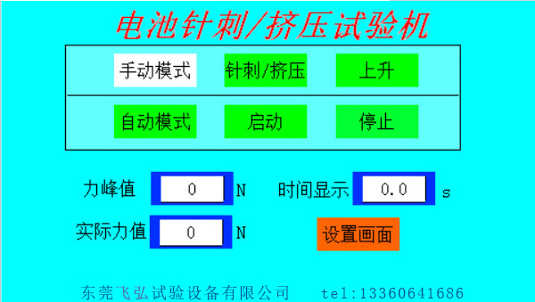 圖片3.png