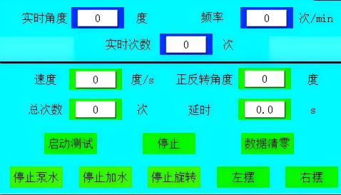 零時（shí）文件.jpg