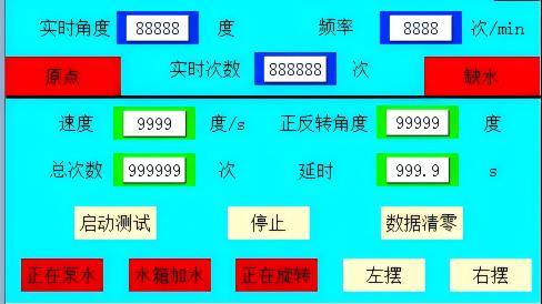 臨時圖片(1).jpg