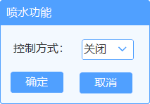 图（tú）片 29.png