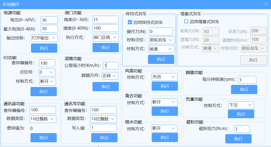 图片 35.png