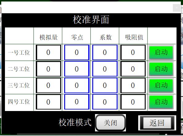 图片 5.png