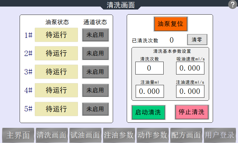 图片 3.png
