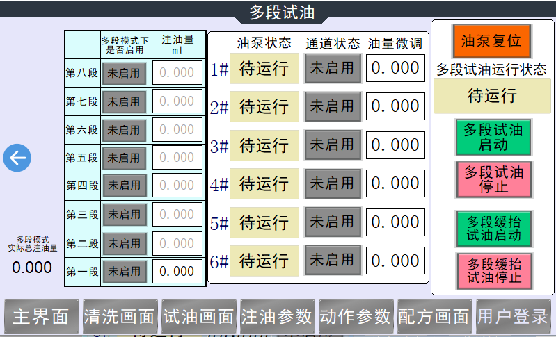 图片 5.png