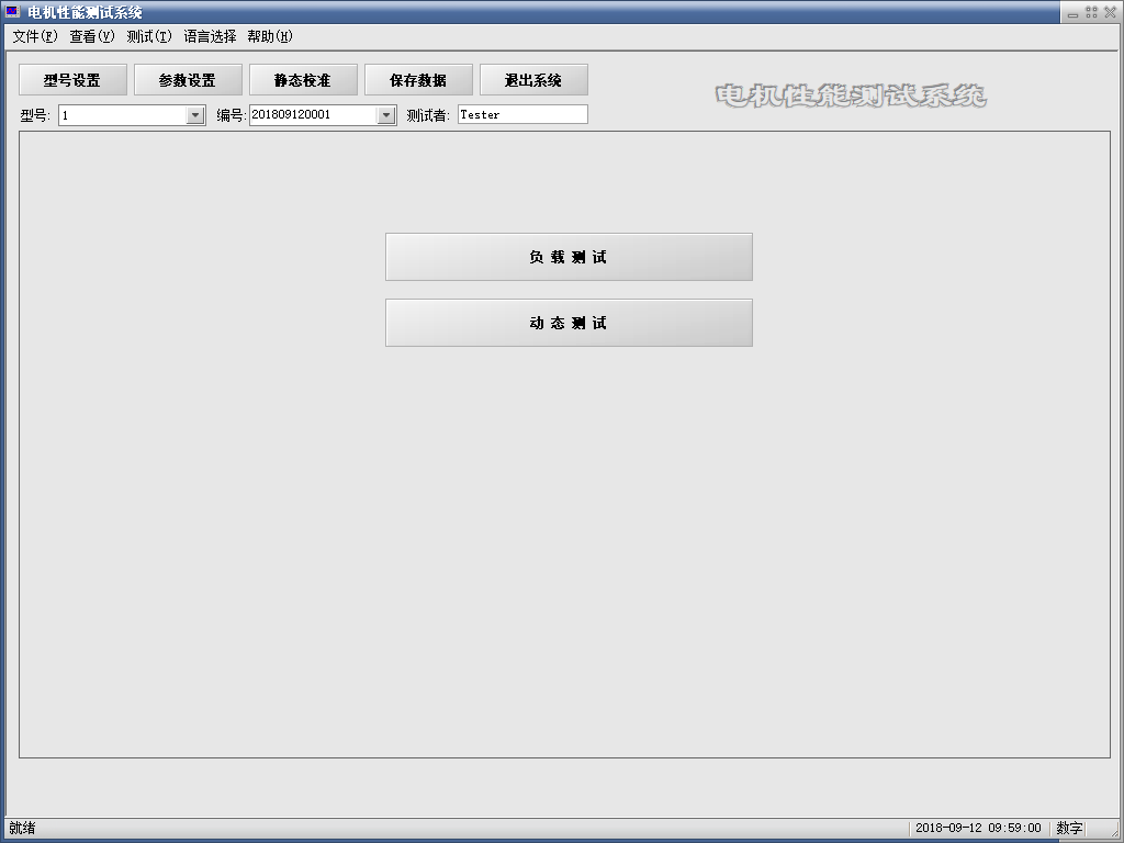 图片 11.png
