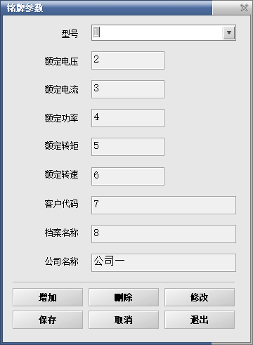 图片 12.png