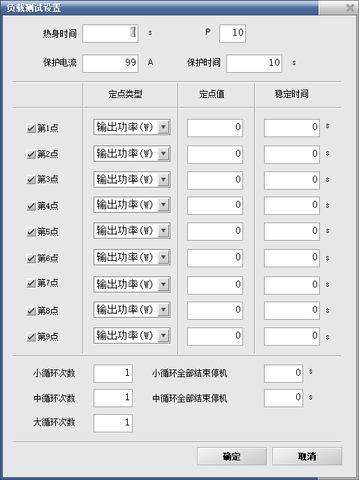 图片 15.png