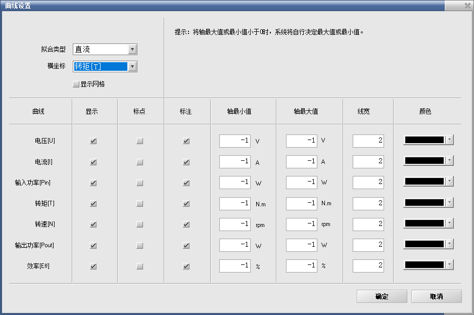 图（tú）片 17.png