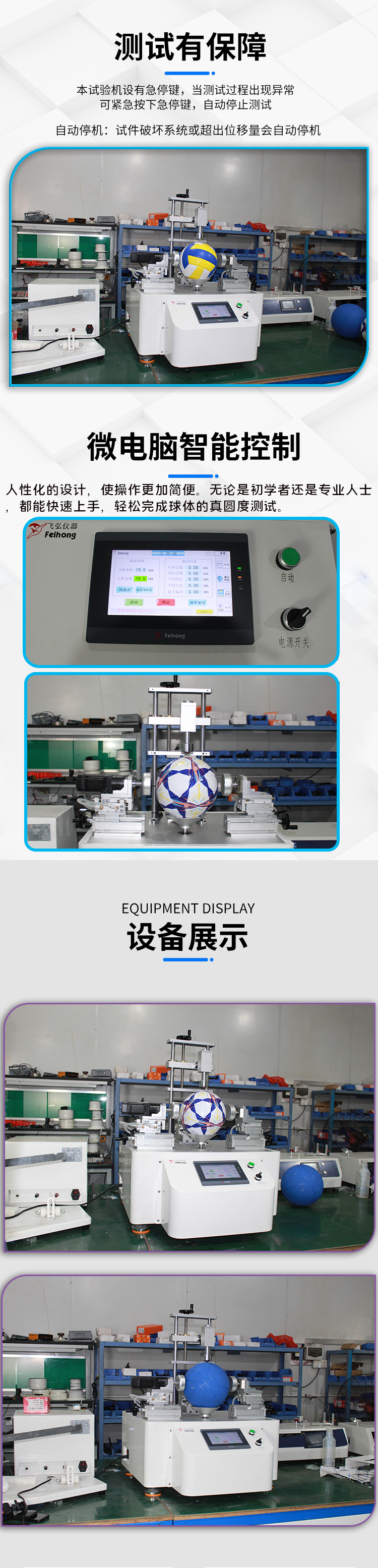 详情3.jpg