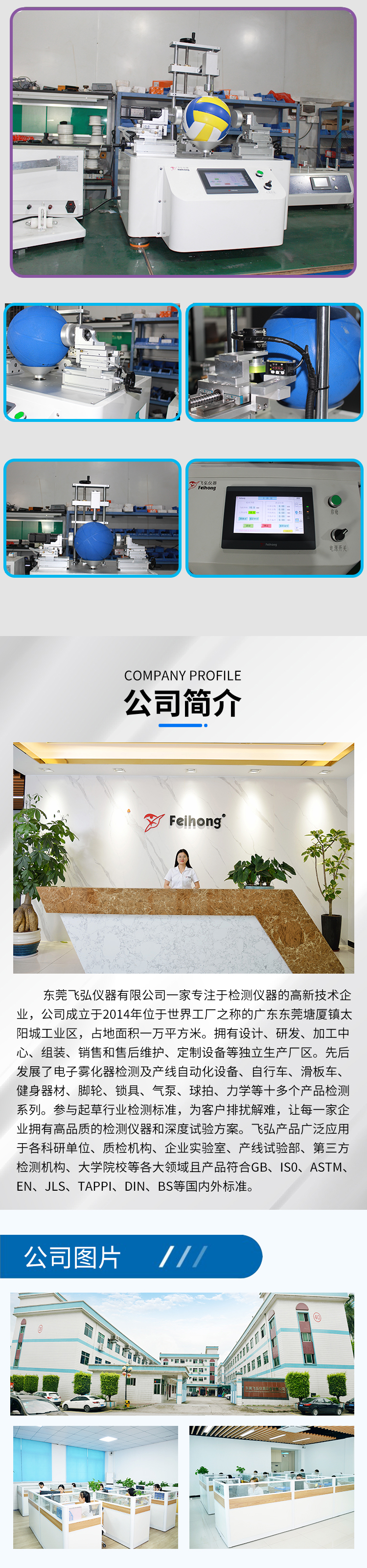 详情4.jpg