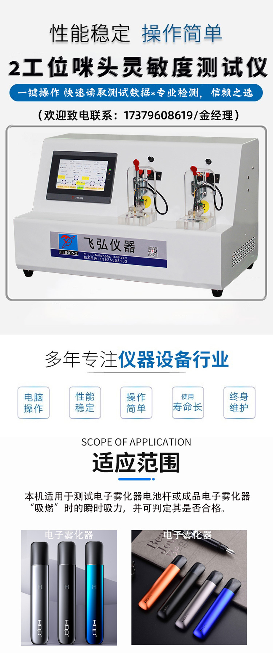 详情1.jpg