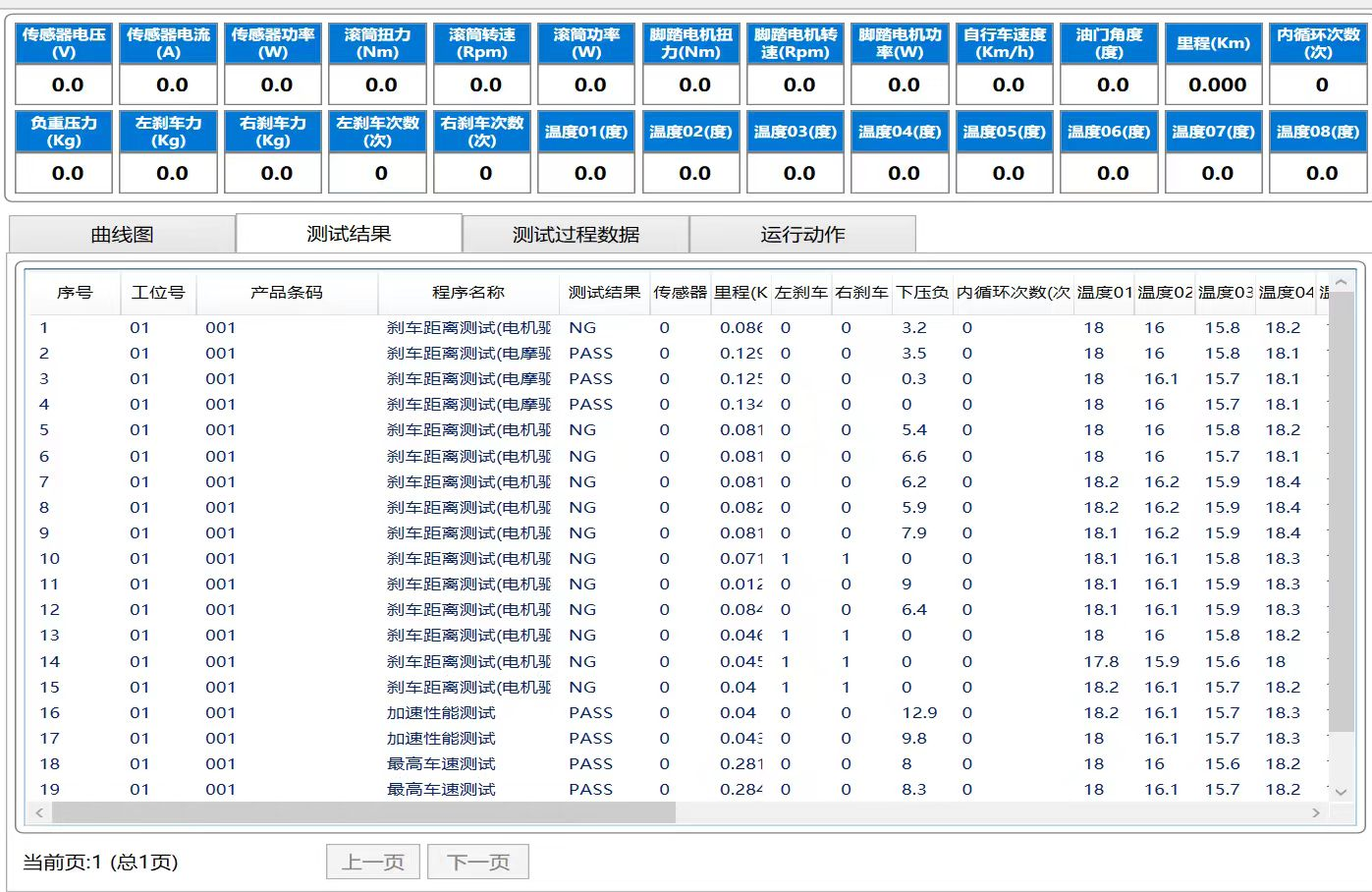 圖片 4.png
