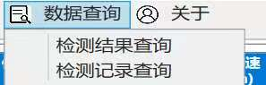 圖片（piàn） 9.png